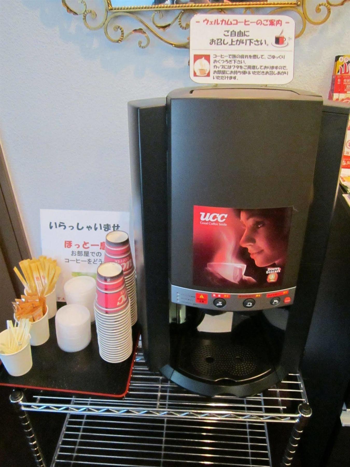 札幌克拉克酒店 外观 照片