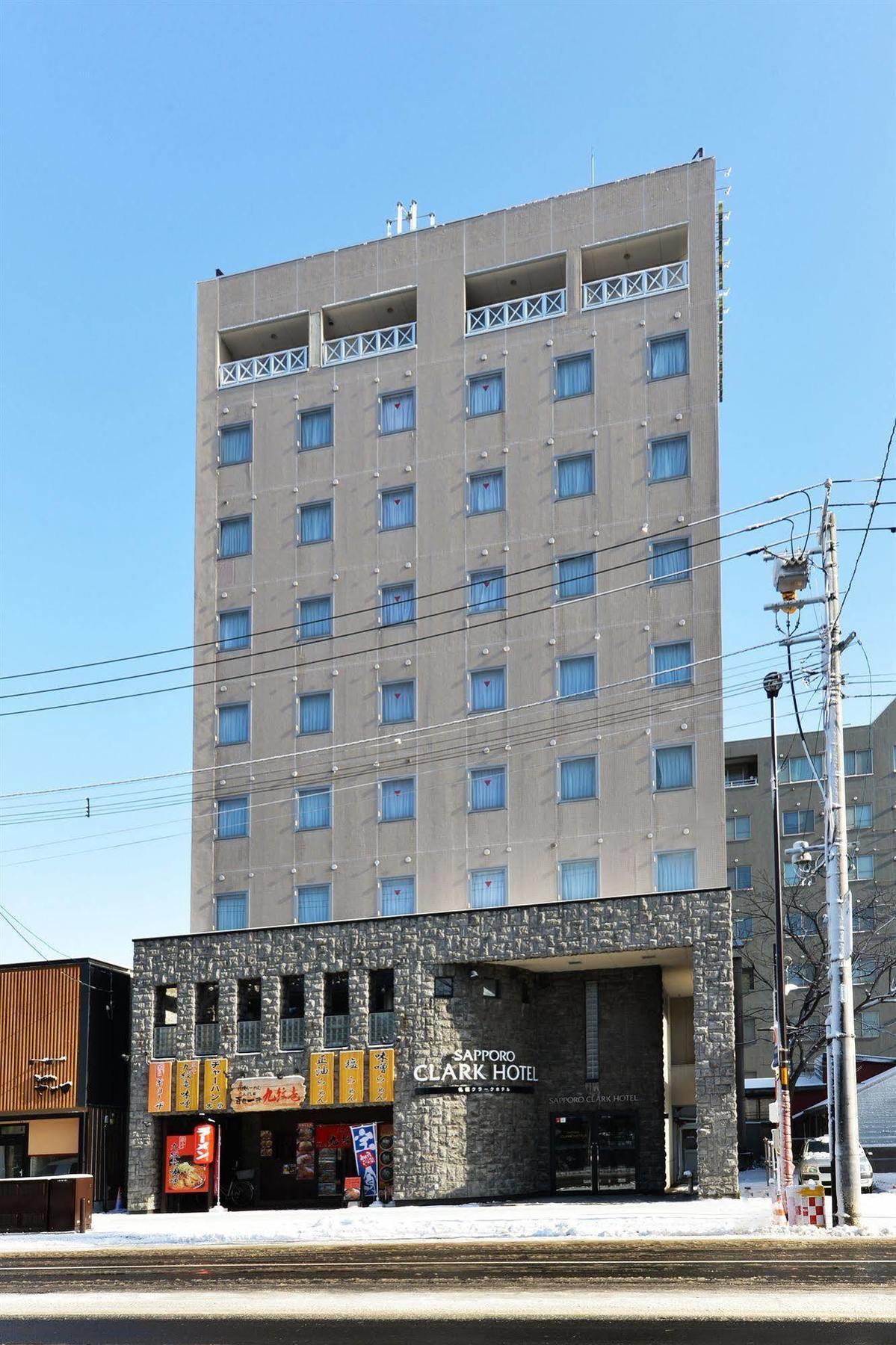 札幌克拉克酒店 外观 照片